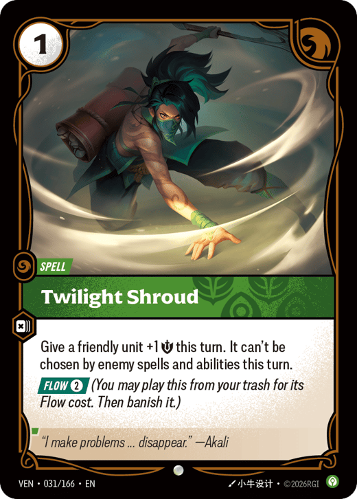 Twilight Shroud VEN-031/166 — Vendetta