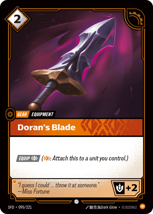 Lame de Doran SFD-095/221 — Spiritforged