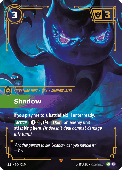 Ombre UNL-194/219 — Unleashed