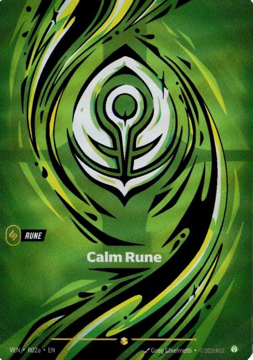 Calm Rune VEN-R02A — Vendetta