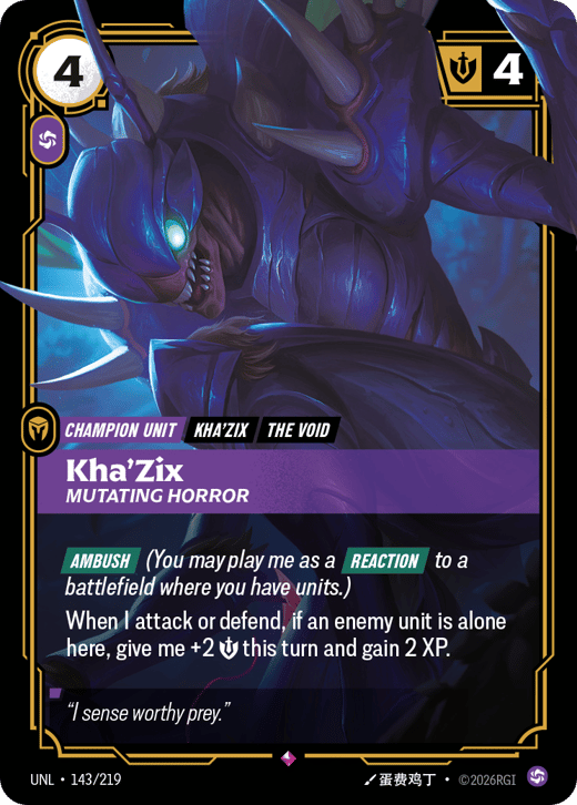 Kha'Zix, Mutating Horror UNL-143/219 — Unleashed