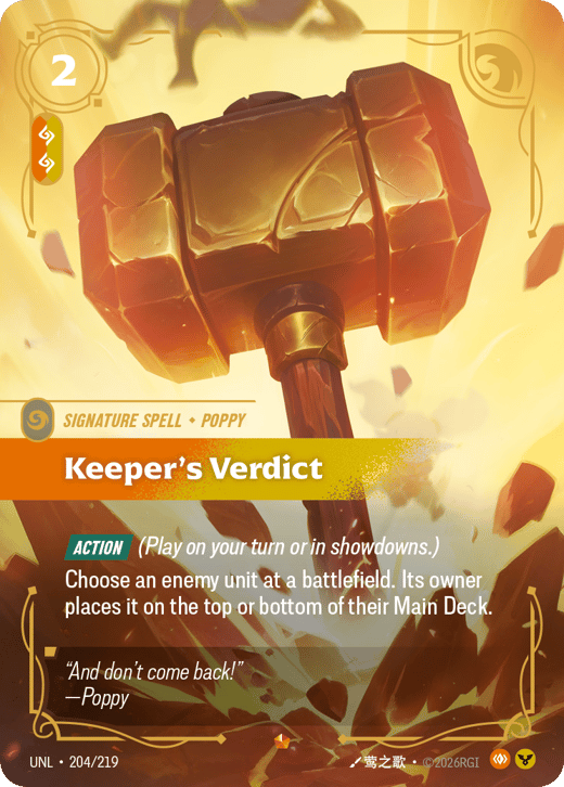 Keeper's Verdict UNL-204/219 — Unleashed