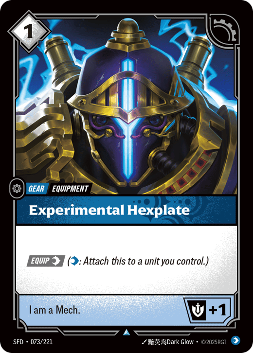 Hexplaque expérimentale SFD-073/221 — Spiritforged
