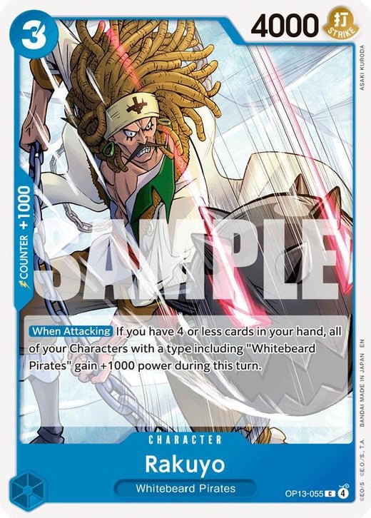 Rakuyo OP13-055 — OP-13 Carrying On His Will