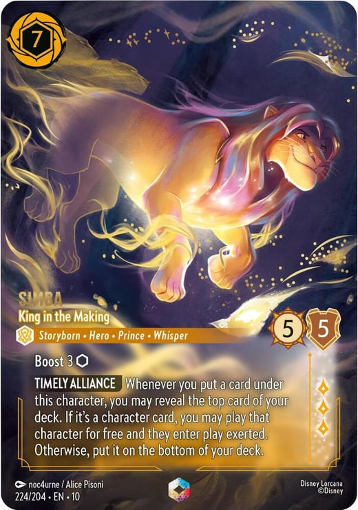 Simba - Roi en devenir 224/204 — Whispers in the Well