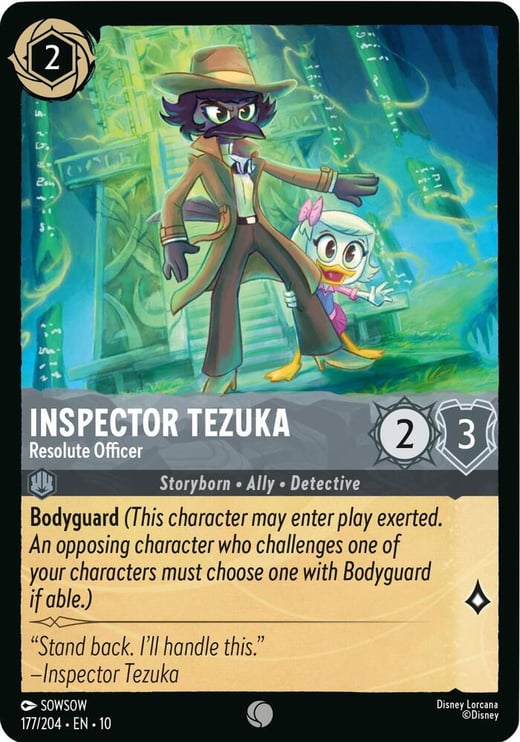 Inspector Tezuka - Resolute Officer 177/204 — Whispers in the Well
