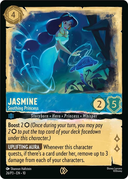 Jasmine - Princesse apaisante 26/P3 — Whispers in the Well