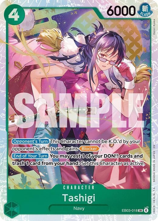 Tashigi EB03-018 — EB-03 One Piece Heroines Edition