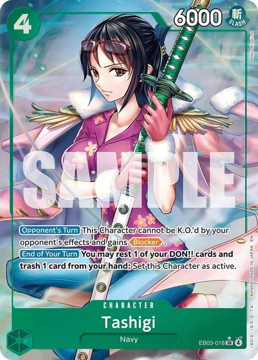 Tashigi EB03-018_p1 — EB-03 One Piece Heroines Edition