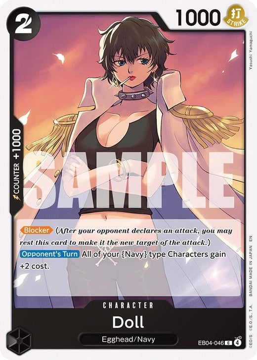 Doll EB04-046 — OP-15 Adventure on Kami's Island