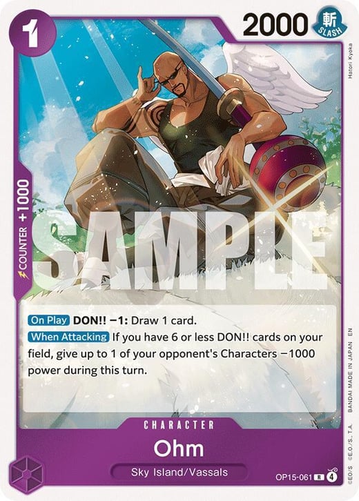 Om OP15-061 — OP-15 Adventure on Kami's Island