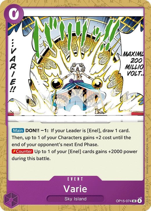 Varie OP15-074 — OP-15 Adventure on Kami's Island
