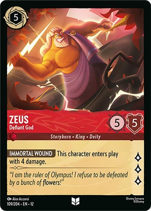 Zeus - Dieu intraitable 109/204 — Wilds Unknown