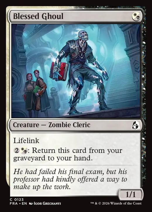 Blessed Ghoul 123 — Reality Fracture